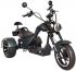 Электроскутер CityCoco SkyBoard Trike BR40-2000 PRO
