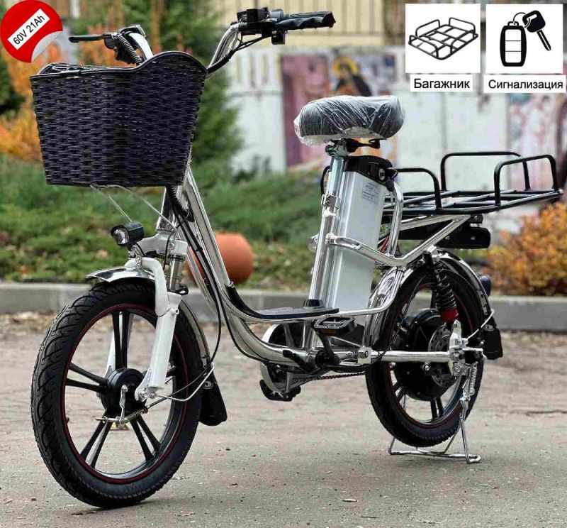 Электровелосипед Gbike V10 60v 21Ah