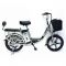 Электровелосипед колхозник Gbike V6 20A