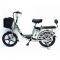 Электровелосипед колхозник Gbike V6 20A