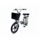 Электровелосипед колхозник Gbike V6 20A